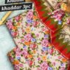 Pure khaddar fabric suit