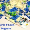 Printed 3pc Lawn