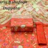 Latest Maria B Lawn