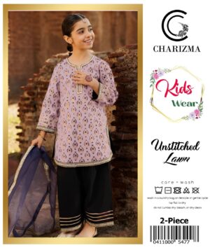 Kids premium collection