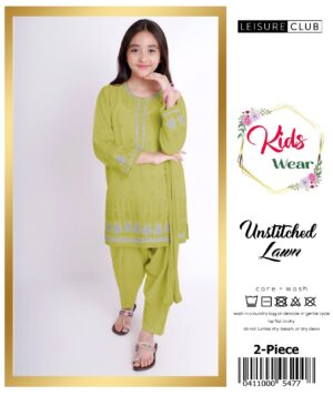 Kids Formal Dresses