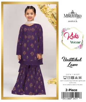 Kids Simple Dresses