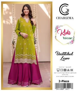 Kids Lehenga