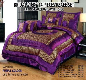Bridel Bed in a Bag