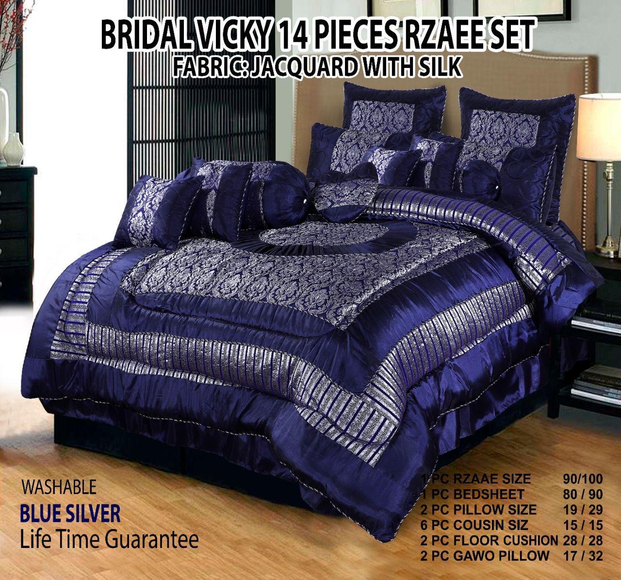 Bed Set Collection