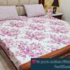 3PC Bedsheet Set