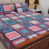 3PC Bedsheet Set