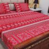 double bed