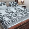 3-Piece Printed Bedsheet Set