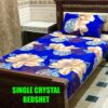 Lifetime Color Guarantee Bedsheet