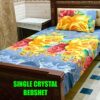 Soft Durable Bedsheet