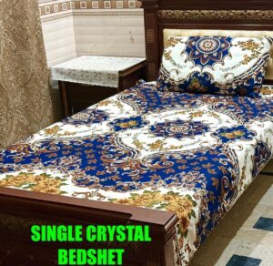 Printed Bedsheet Set