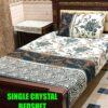 Lifetime Color Guarantee Bedsheet