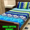 3D Crystal Bedsheet