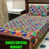 Cooling Bed Sheets