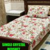 Organic Cotton Sheets