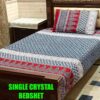 Silk Bed Sheets