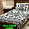 Luxury Cooling Bed Sheets