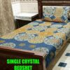 Organic Cotton Bed Linen