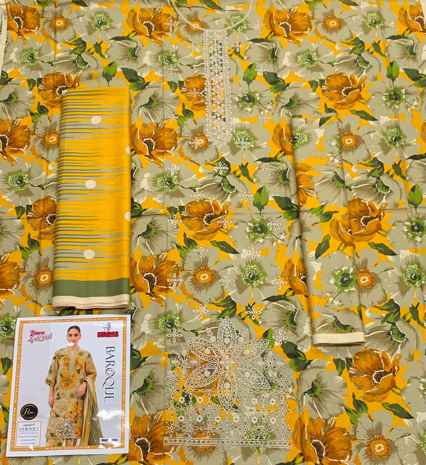 Original DAMAN Boring Embroidery
