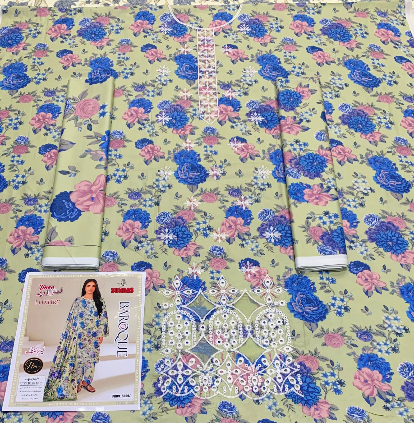 Maria B 2025-26 Collection