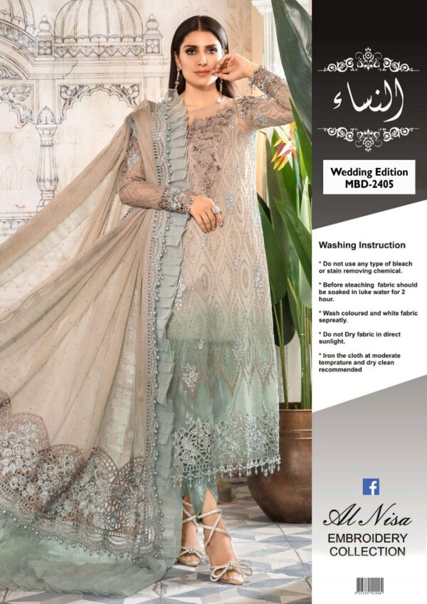 Pakistani Wedding Dress