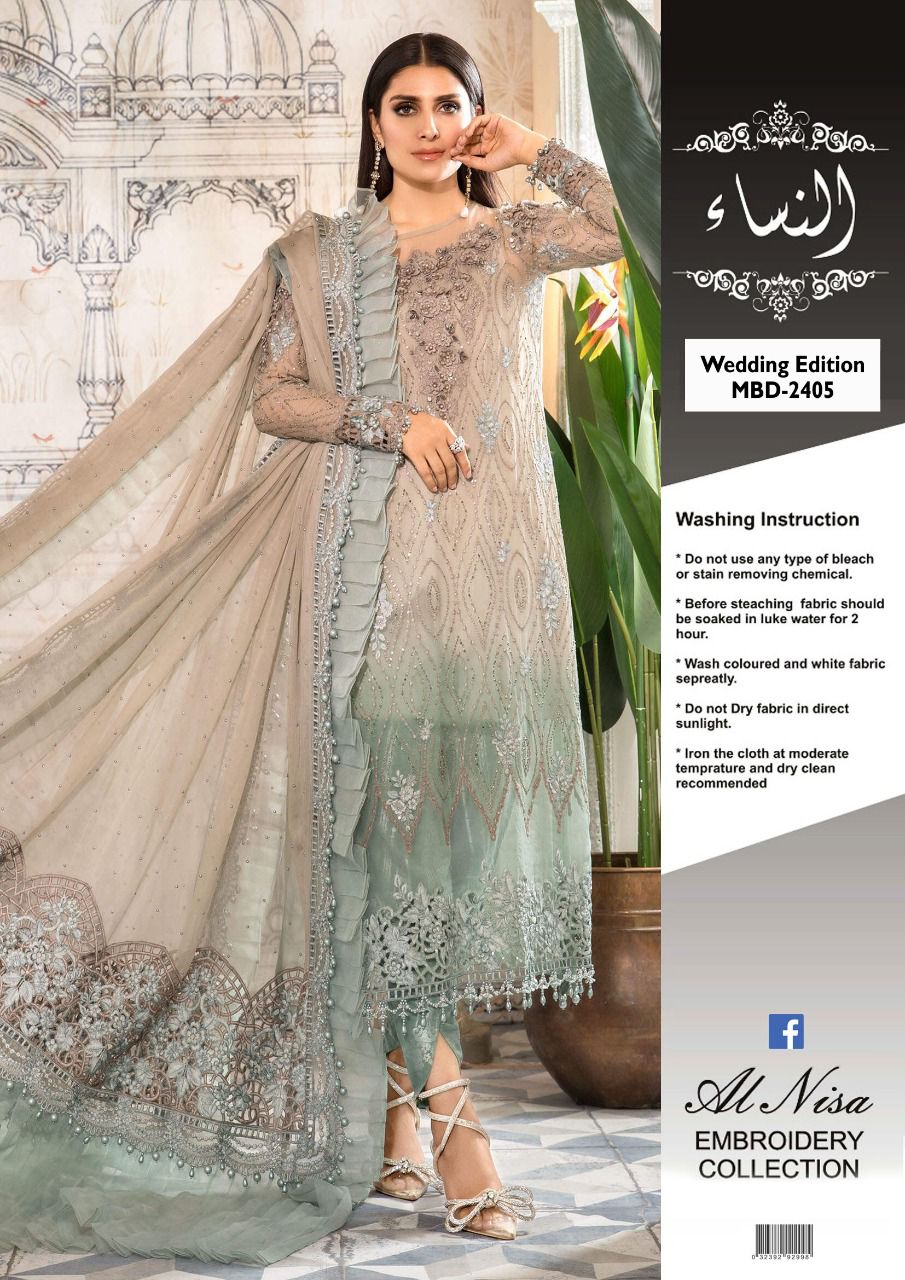 Pakistani Wedding Dress