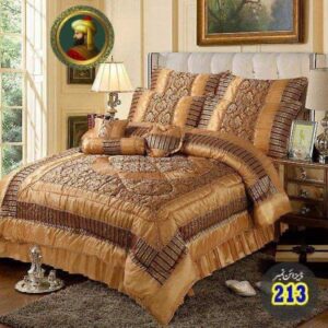 Silk Bridal Bedding Set