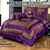 Bridal Gift Bedding Collection