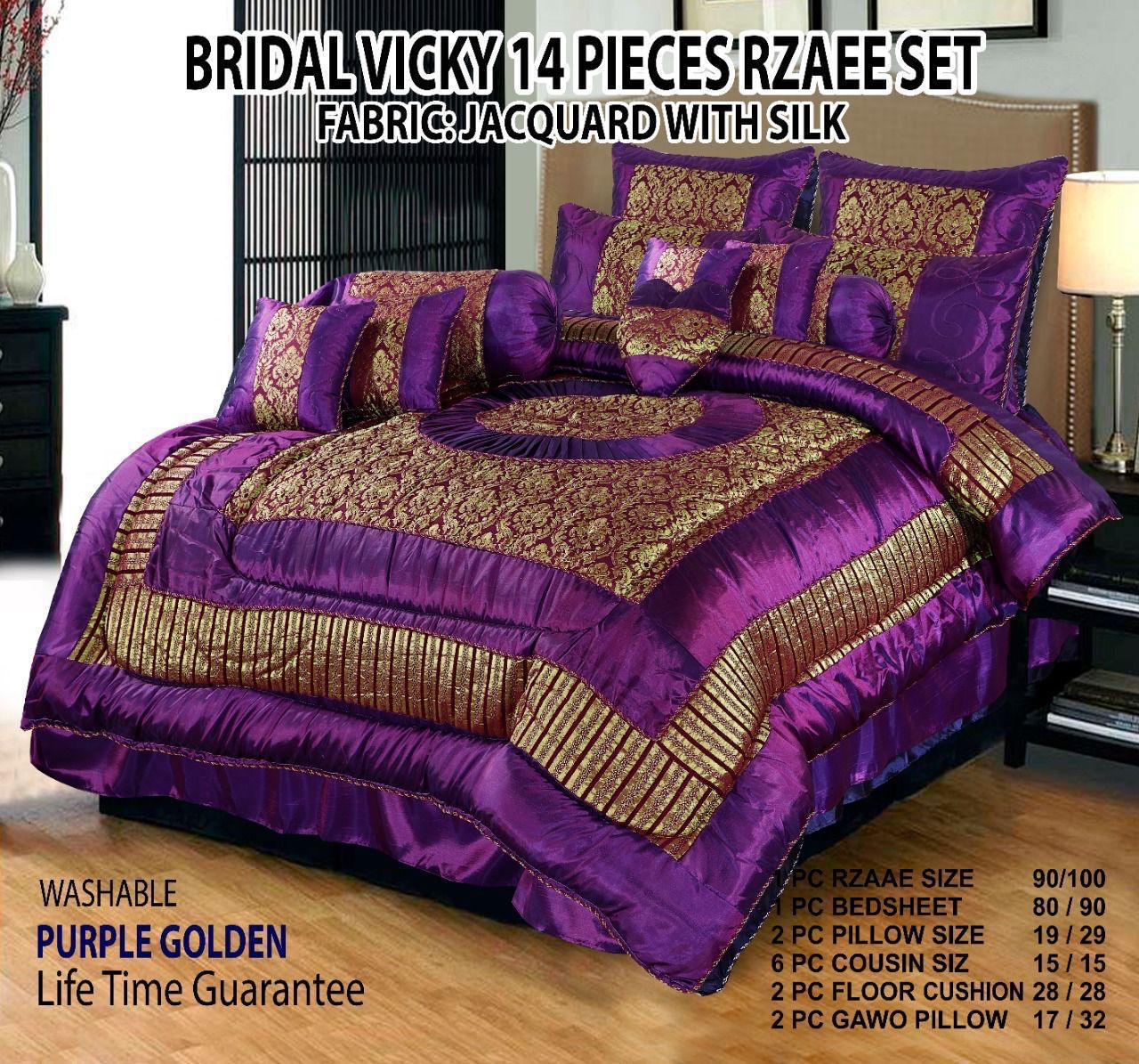 Bridal Gift Bedding Collection