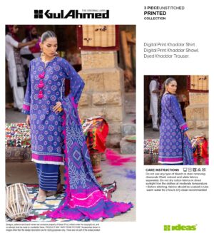 Gul Ahmed unstitched khaddar suit