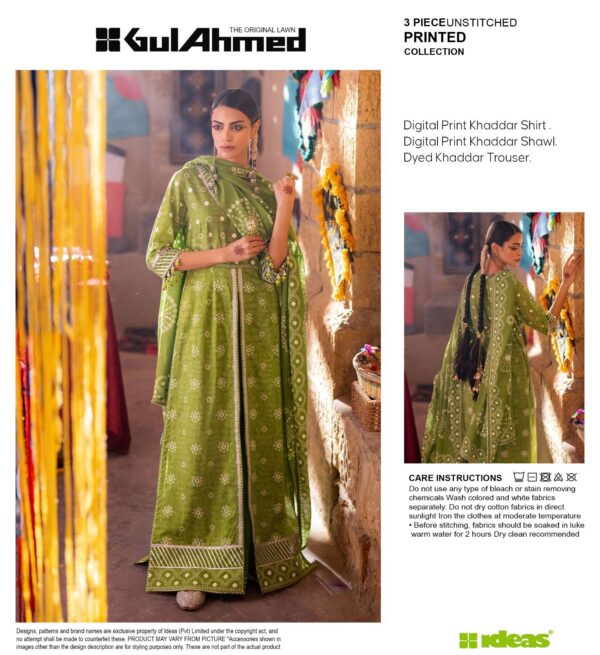 Ladies khaddar 3pc Gul Ahmed