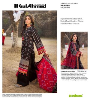 Gul Ahmed embroidered khaddar