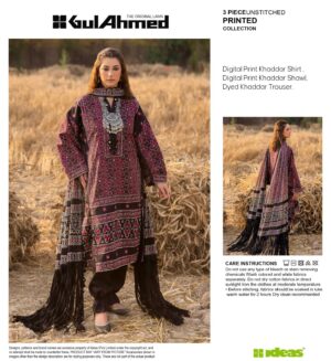 Buy Gul Ahmed khaddar online
