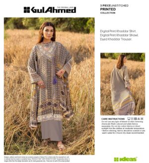 Gul Ahmed 3pc stitched unstitched