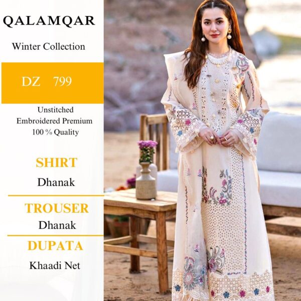 New Dhanak Fancy Suit Collection