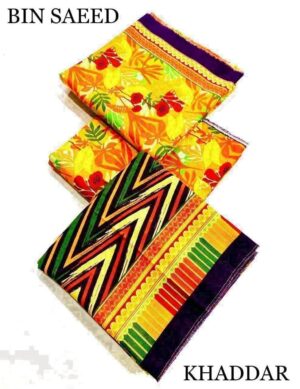Buy Bin Saeed Khaddar 3pc