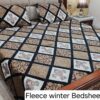 Full Bedsheet Set
