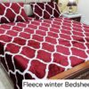 Printed fleece bedsheet