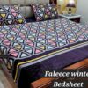 Full Printed Bedsheet