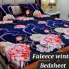 Soft fleece bedding set