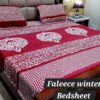 Double bed sheet online shopping