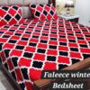 Bedsheet wholesale price