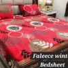 Wholesale Bedsheet Price Pakistan