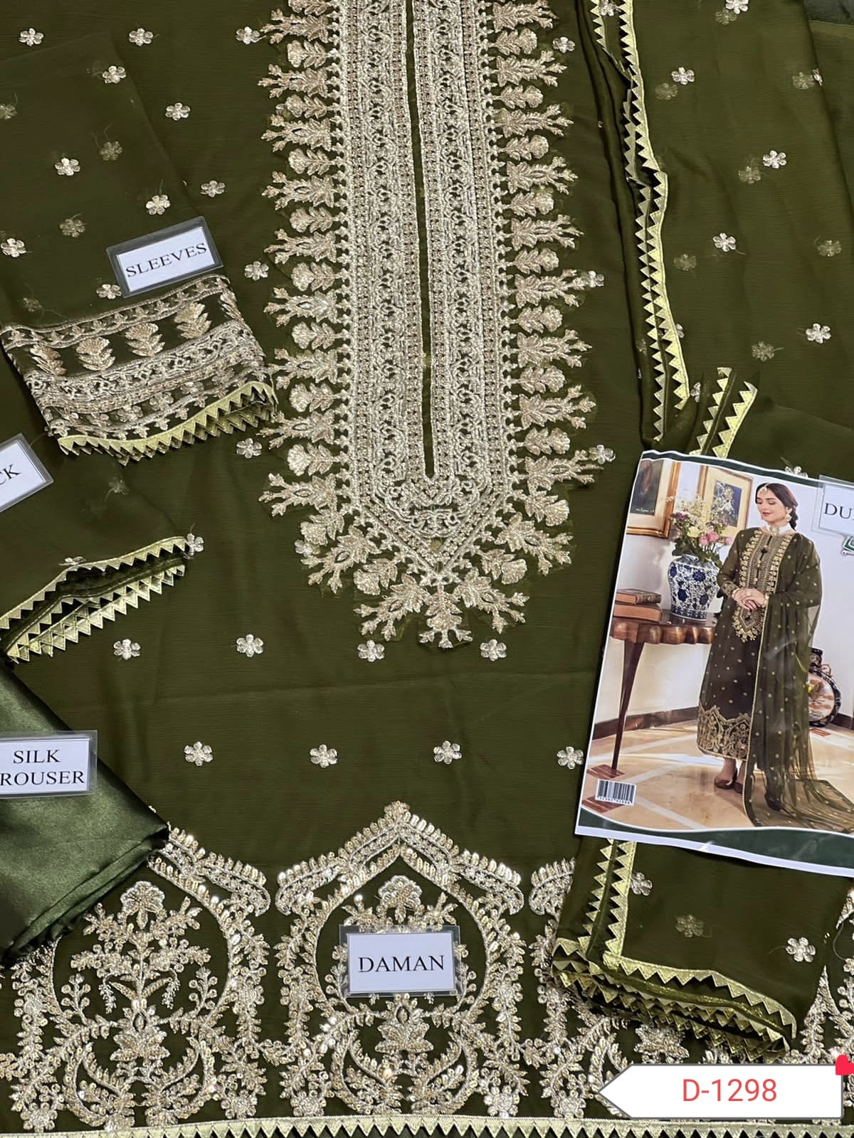 Pakistani chiffon suits 2025