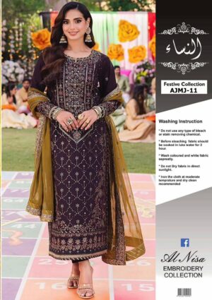 Chiffon Embroidered 3PC Suit