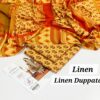 Maria B Linen Collection 3pc Suit