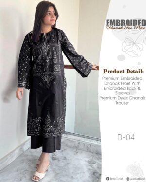 Styleo 2pc suit