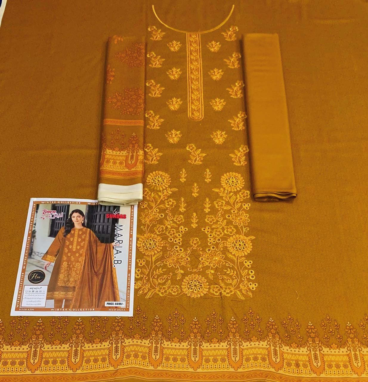 Linen 3PC embroidered suit