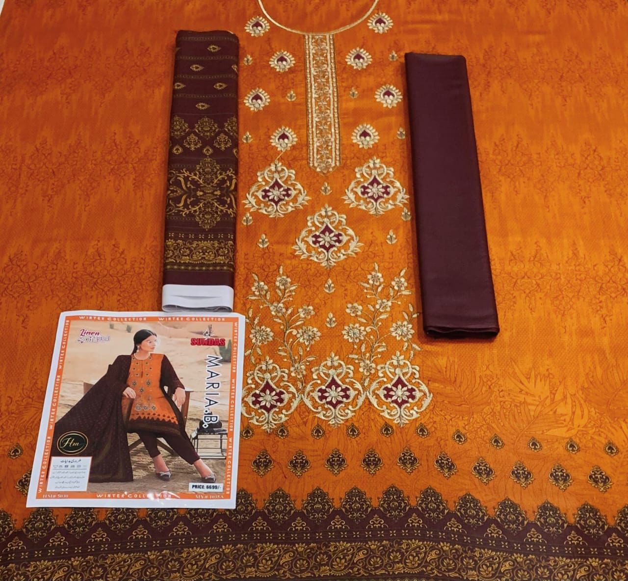 Linen 3PC digital dupatta